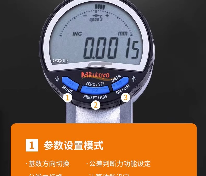 详情图19.jpg 详情图19.jpg