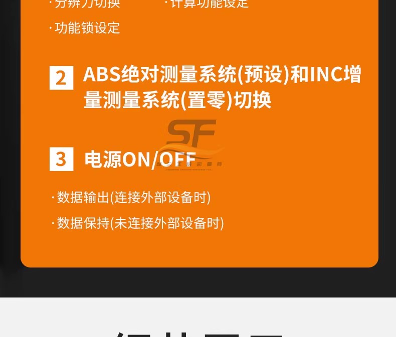 详情图20.jpg 详情图20.jpg