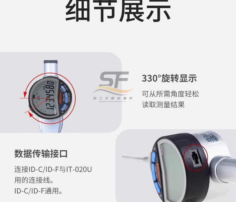 详情图21.jpg 详情图21.jpg