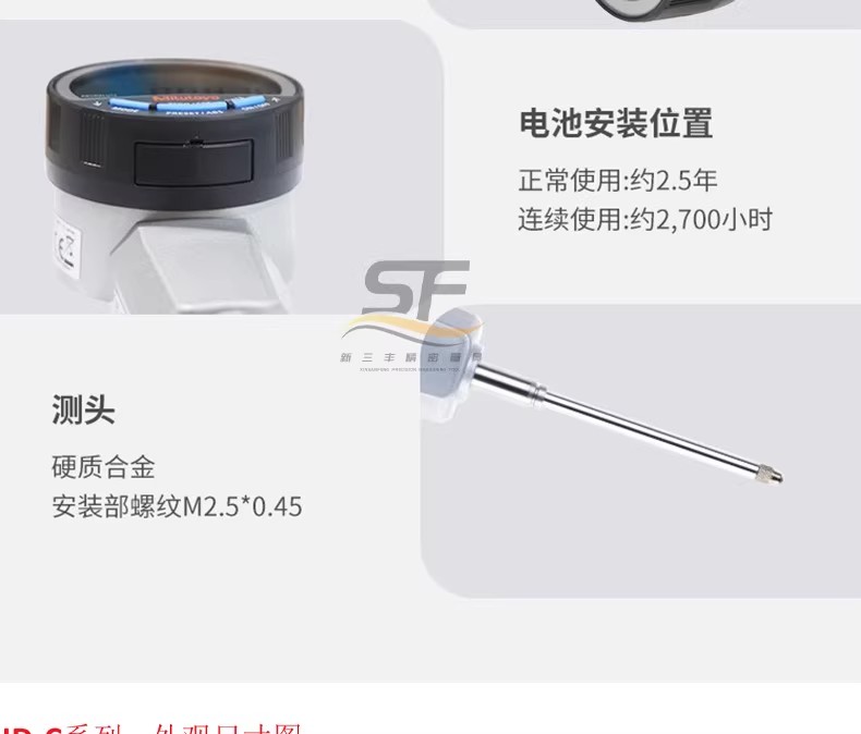详情图22.jpg 详情图22.jpg