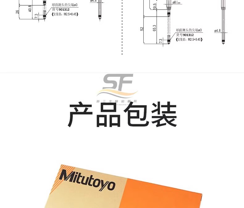 详情图26.jpg 详情图26.jpg