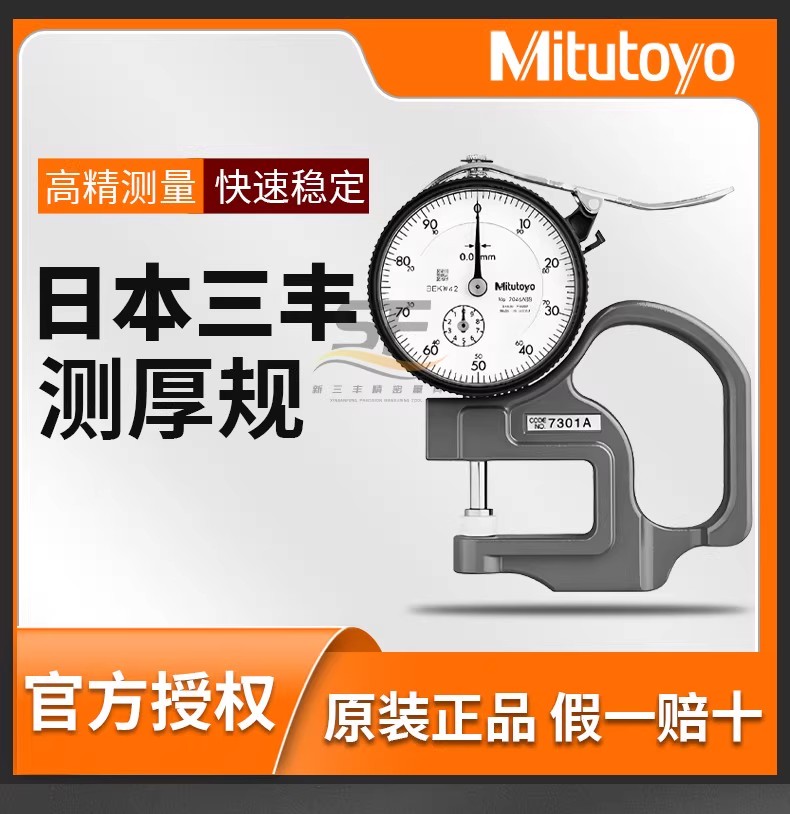 详情图01.jpg 详情图01.jpg