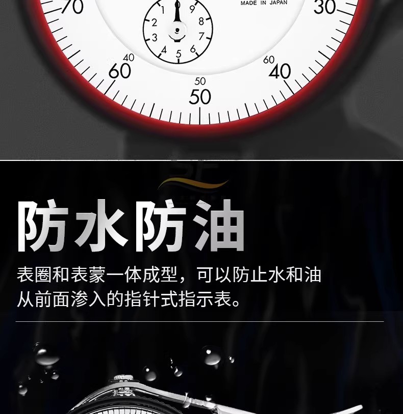 详情图03.jpg 详情图03.jpg