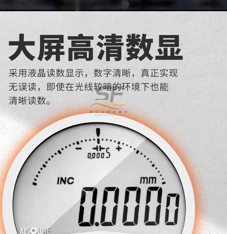 详情图05.jpg 详情图05.jpg