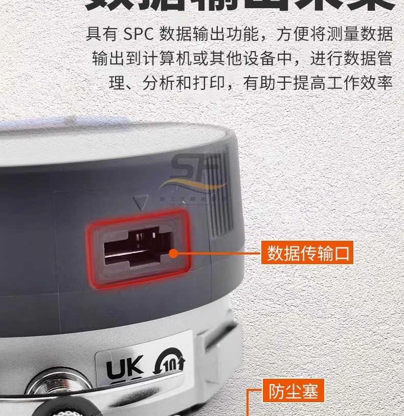 详情图07.jpg 详情图07.jpg