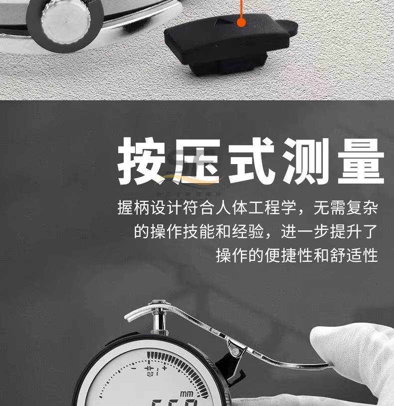 详情图08.jpg 详情图08.jpg