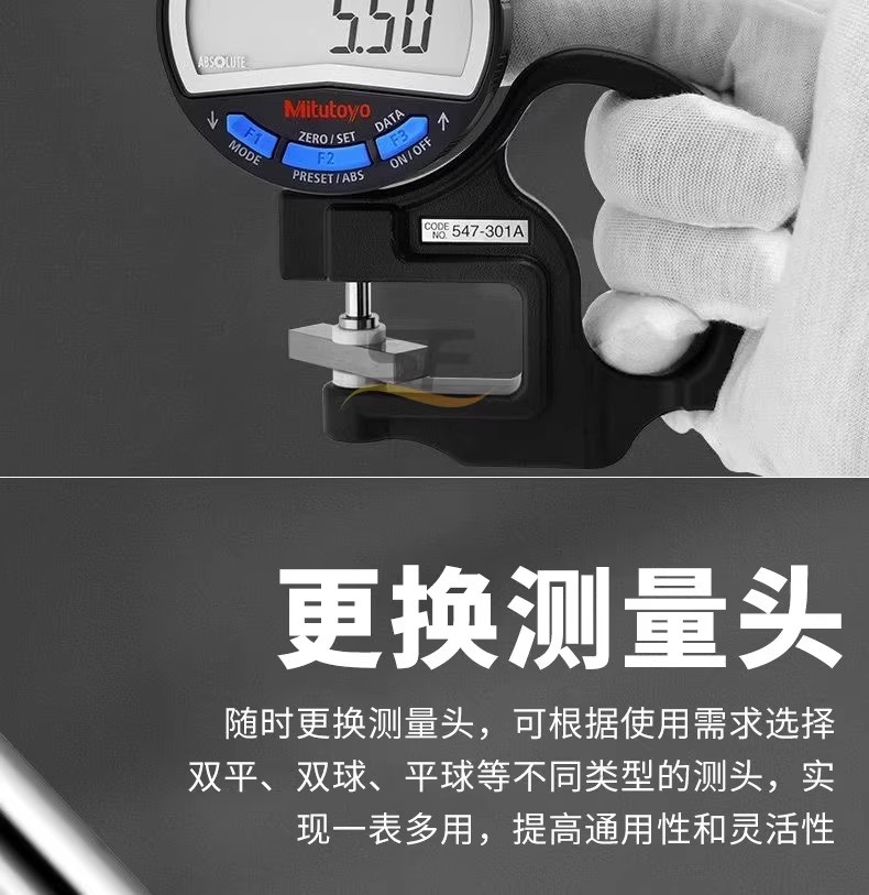 详情图09.jpg 详情图09.jpg
