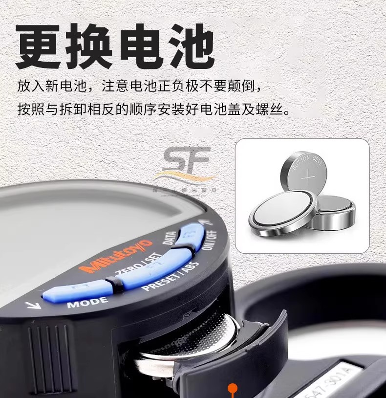 详情图11.jpg 详情图11.jpg