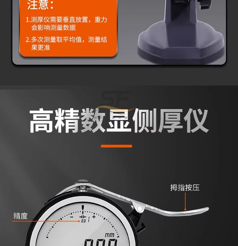 详情图13.jpg 详情图13.jpg
