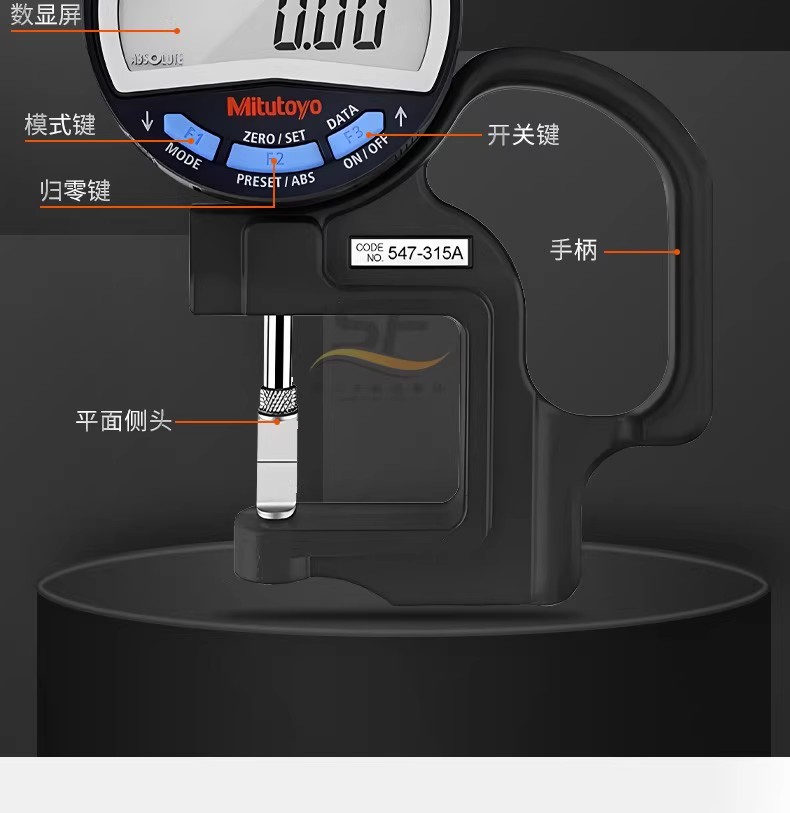 详情图14.jpg 详情图14.jpg