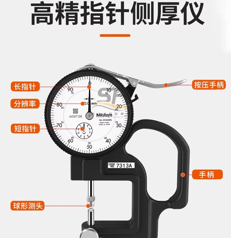详情图15.jpg 详情图15.jpg
