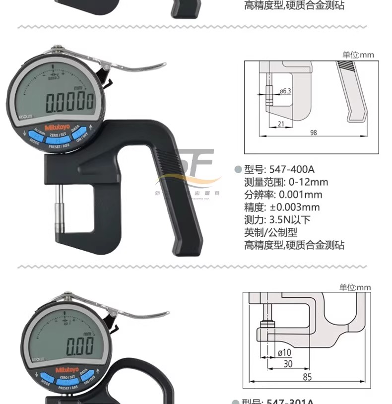详情图17.jpg 详情图17.jpg