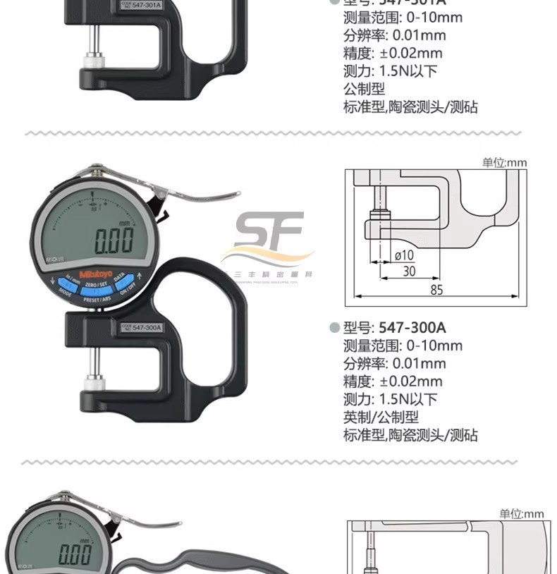 详情图18.jpg 详情图18.jpg