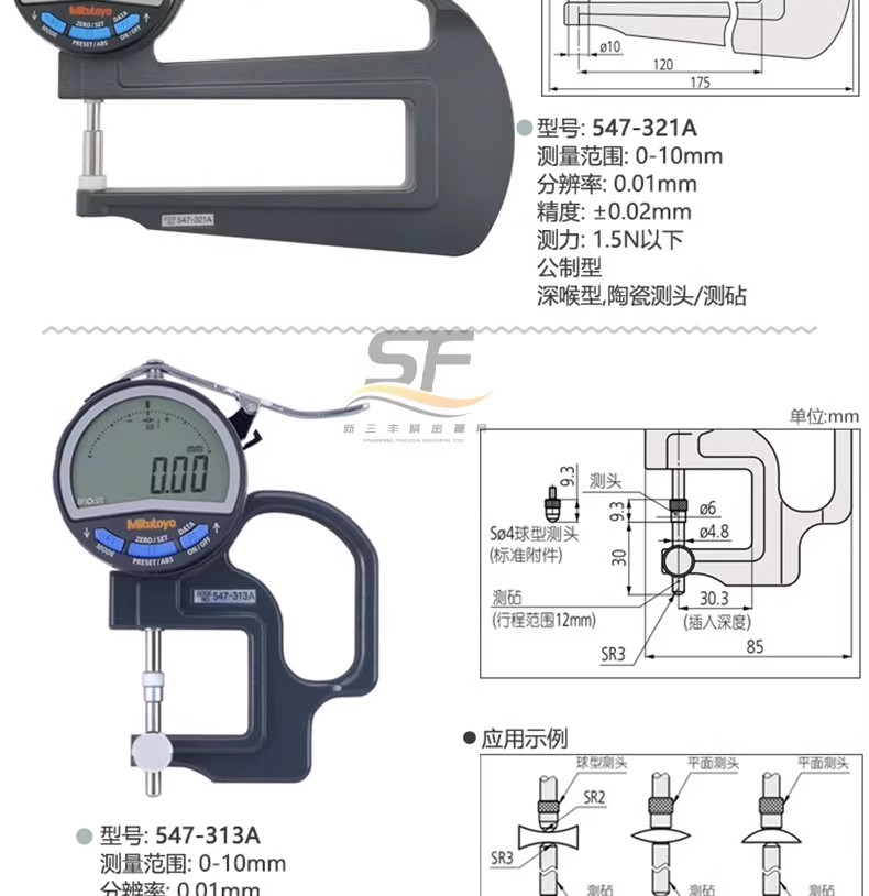 详情图19.jpg 详情图19.jpg