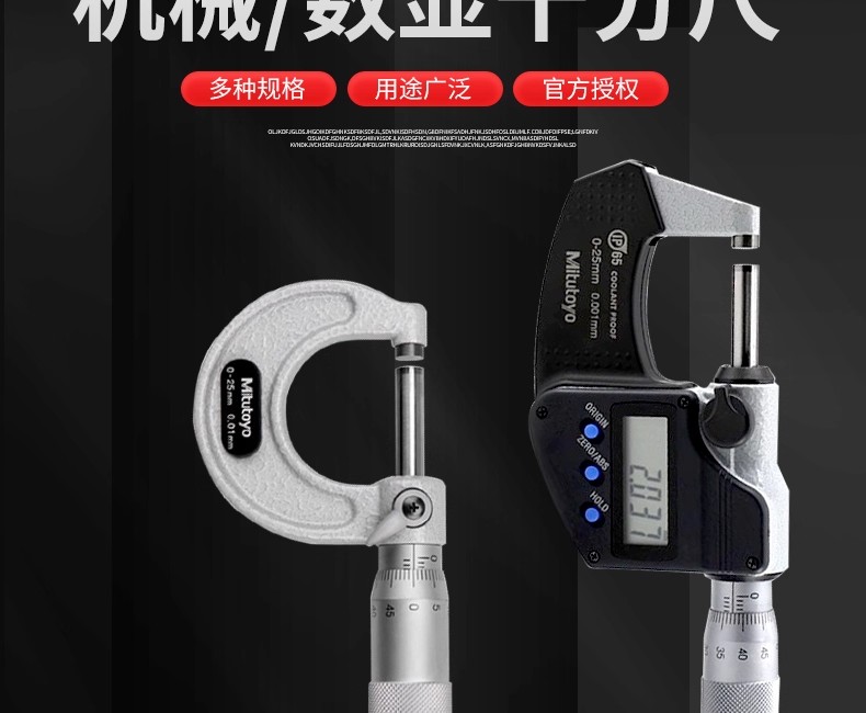 详情图02.jpg 详情图02.jpg