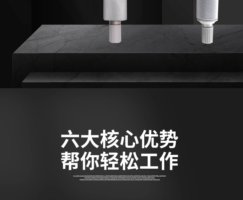 详情图03.jpg 详情图03.jpg