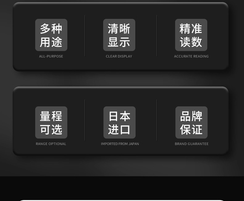 详情图04.jpg 详情图04.jpg