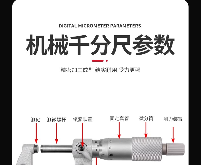 详情图05.jpg 详情图05.jpg