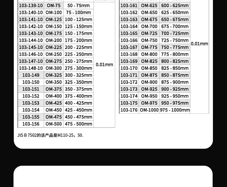 详情图07.jpg 详情图07.jpg