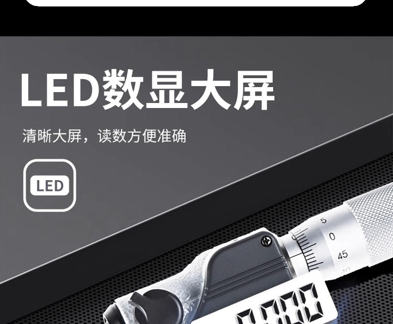 详情图11.jpg 详情图11.jpg