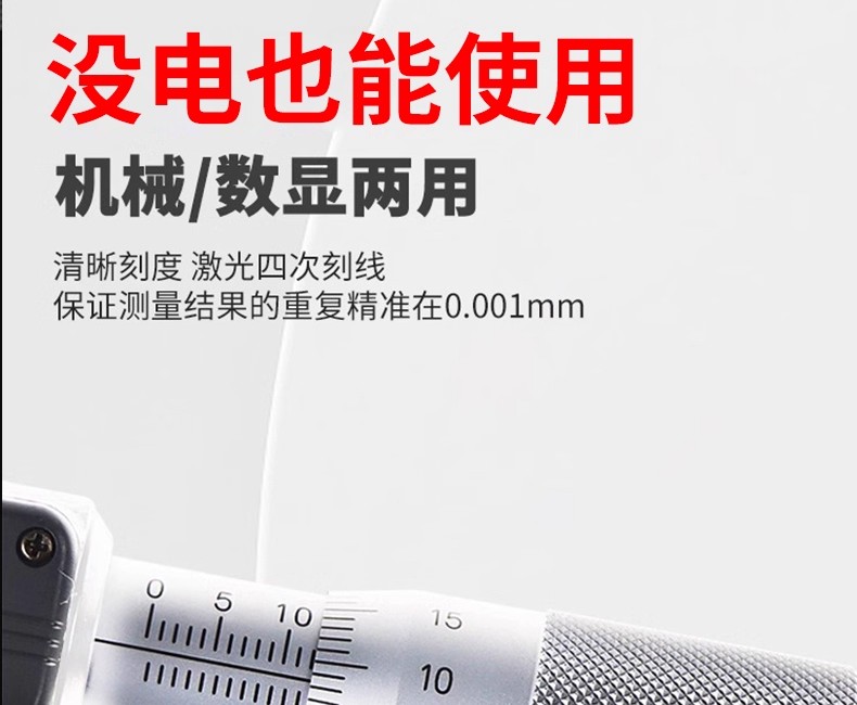 详情图13.jpg 详情图13.jpg