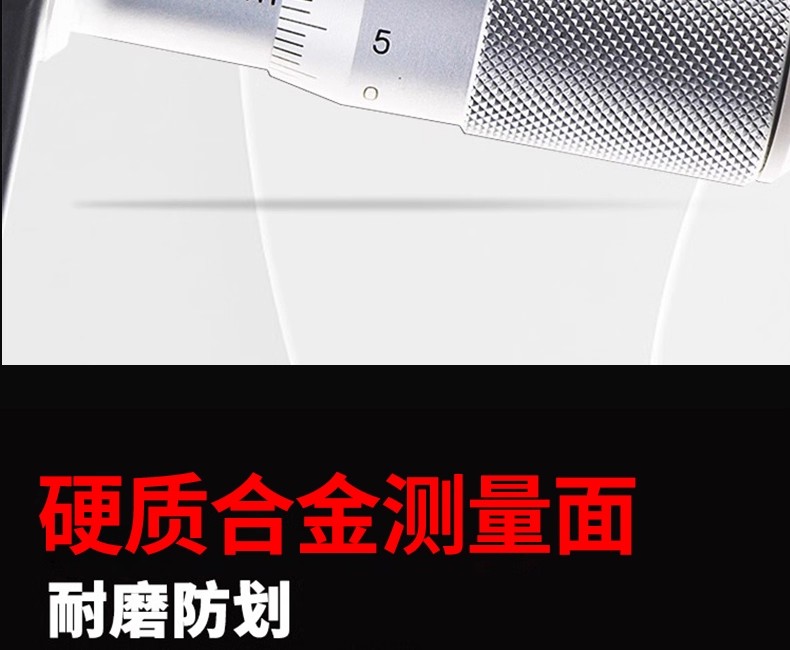 详情图14.jpg 详情图14.jpg