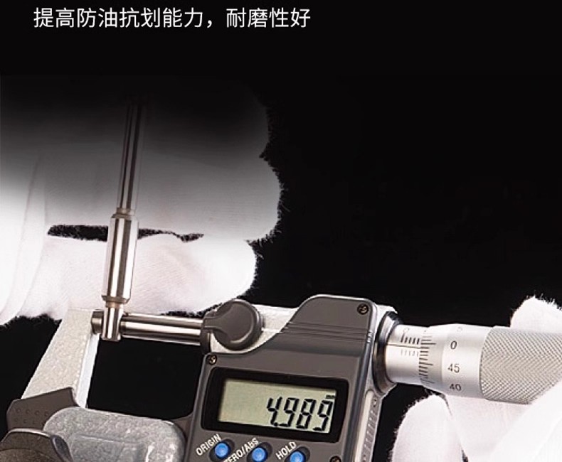 详情图15.jpg 详情图15.jpg