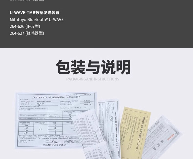 详情图20.jpg 详情图20.jpg