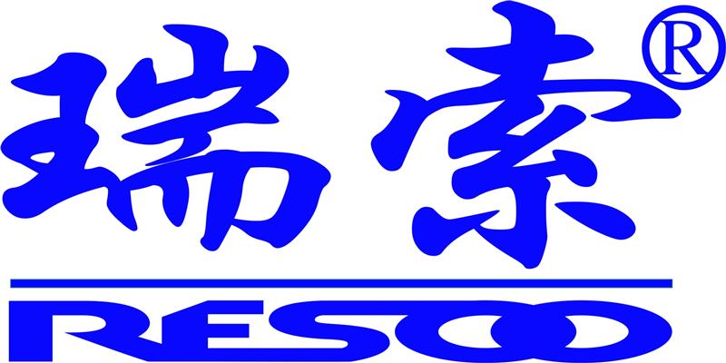 成都瑞索智能科技有限公司