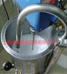 注射液实验室在线高速分散均质机 注射液实验室在线高速分散均质机