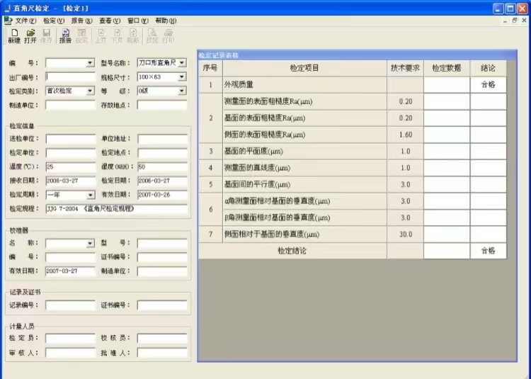 a41c07bb0034d7b29a0238987debe6aa.jpg a41c07bb0034d7b29a0238987debe6aa.jpg