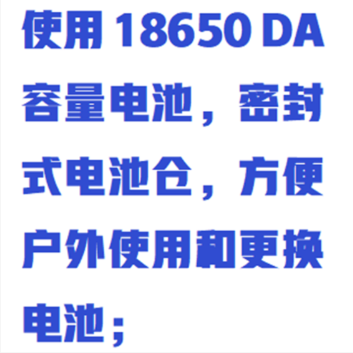 QQ20250926-095041.png