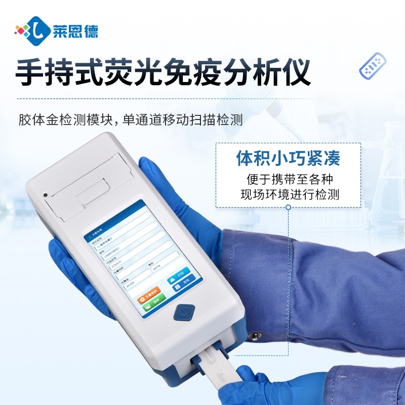 A主图4.jpg A主图4.jpg