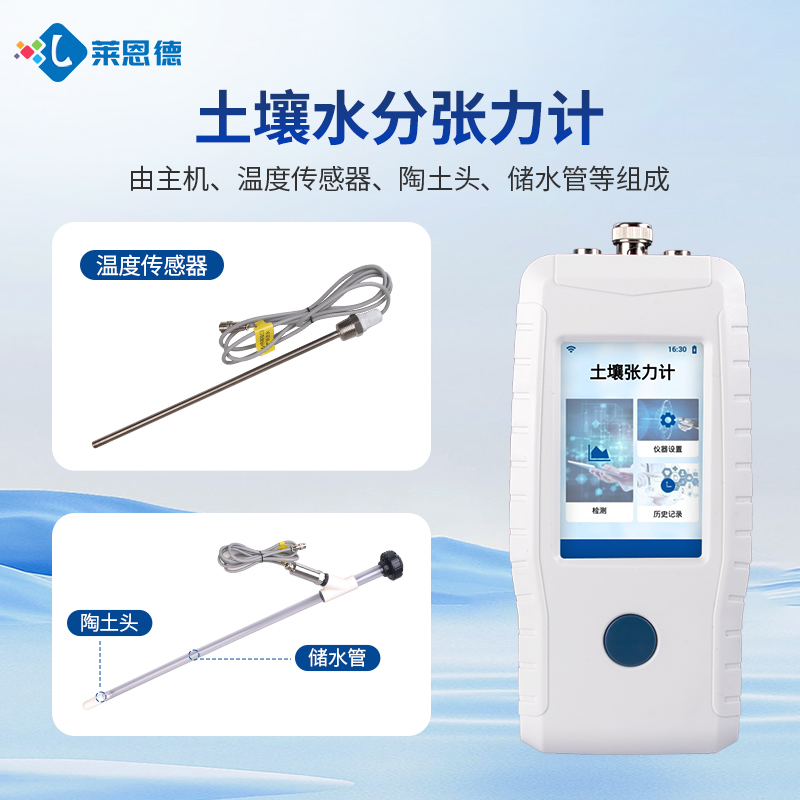 A主图5.jpg A主图5.jpg