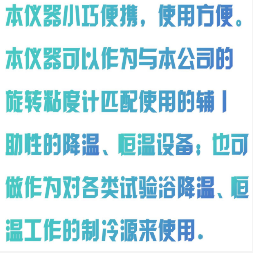 QQ20250926-095041.png