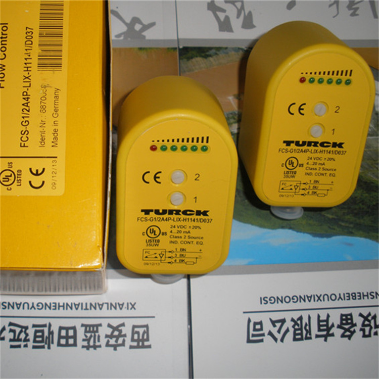 FCS流量开关.jpg FCS流量开关.jpg