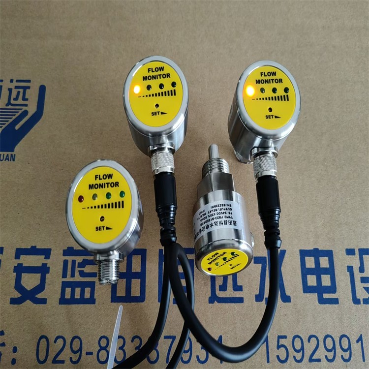 FS2303.jpg FS2303.jpg