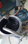 石墨烯纳米复合材料高速分散机 石墨烯纳米复合材料高速分散机