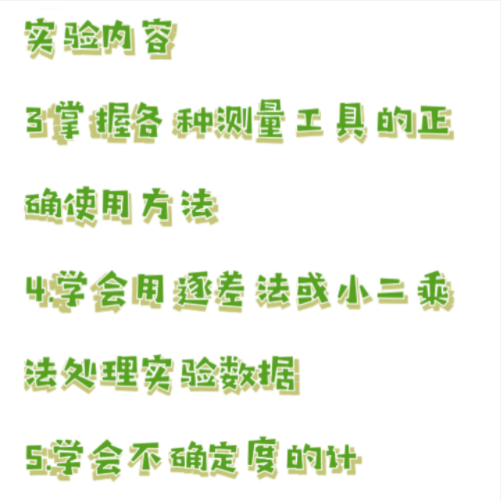 QQ20250926-095041.png
