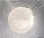 维晶纤维素分散均质研磨机