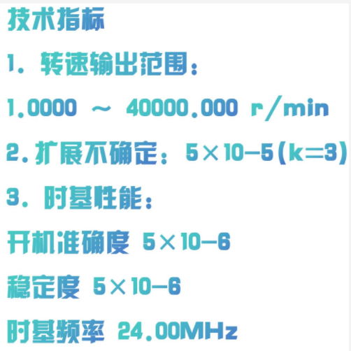 QQ20250926-095139.png