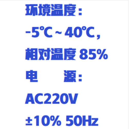 QQ20250926-095139.png
