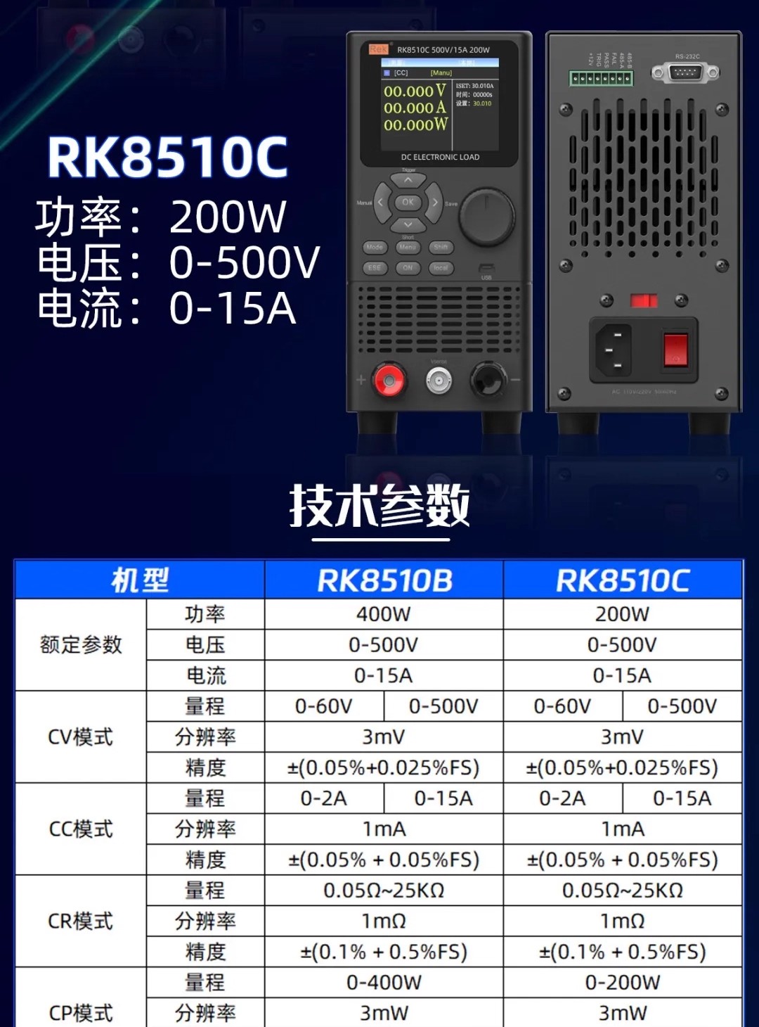 详情图03.jpg 详情图03.jpg