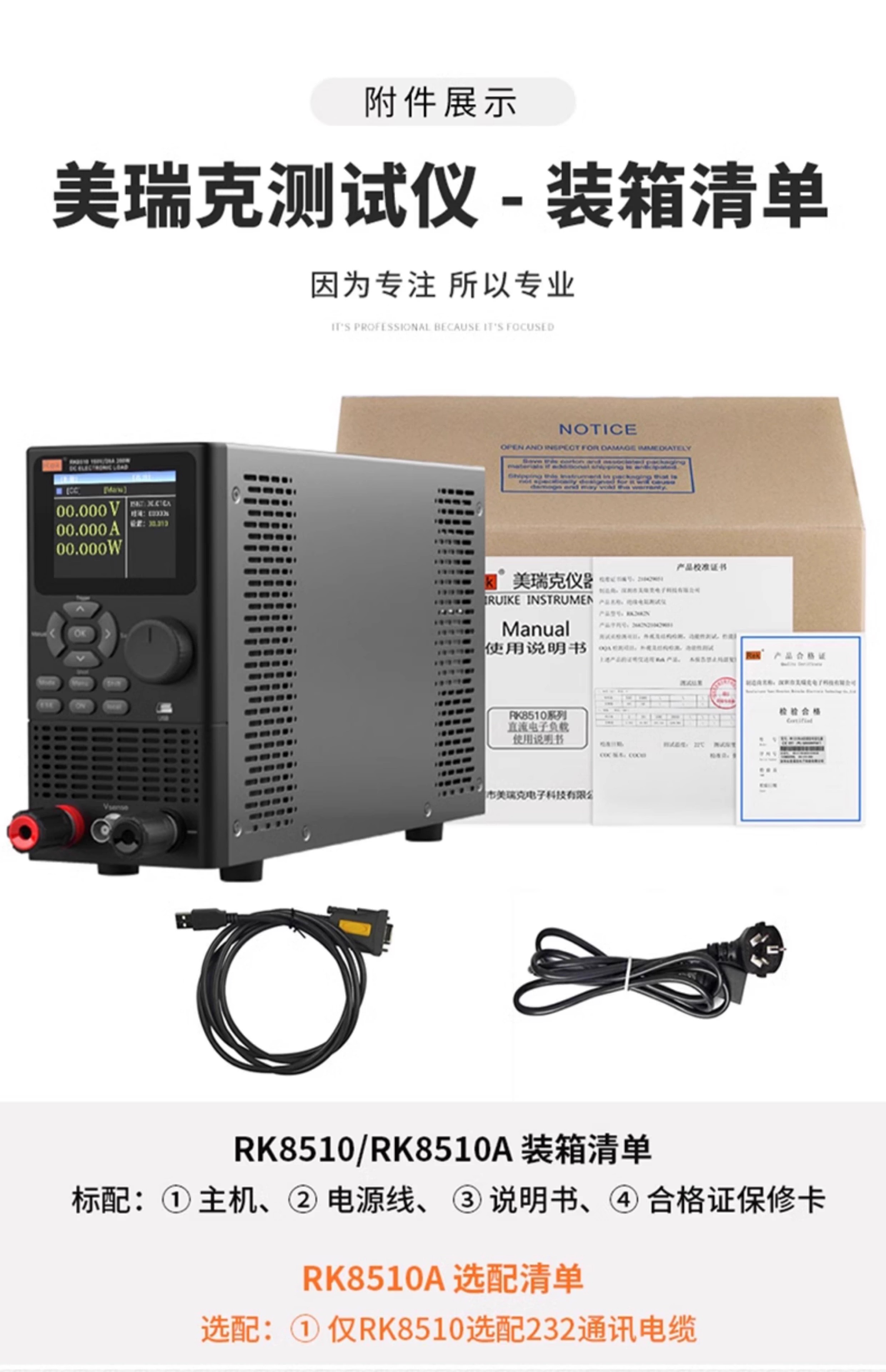 详情图15.jpg 详情图15.jpg