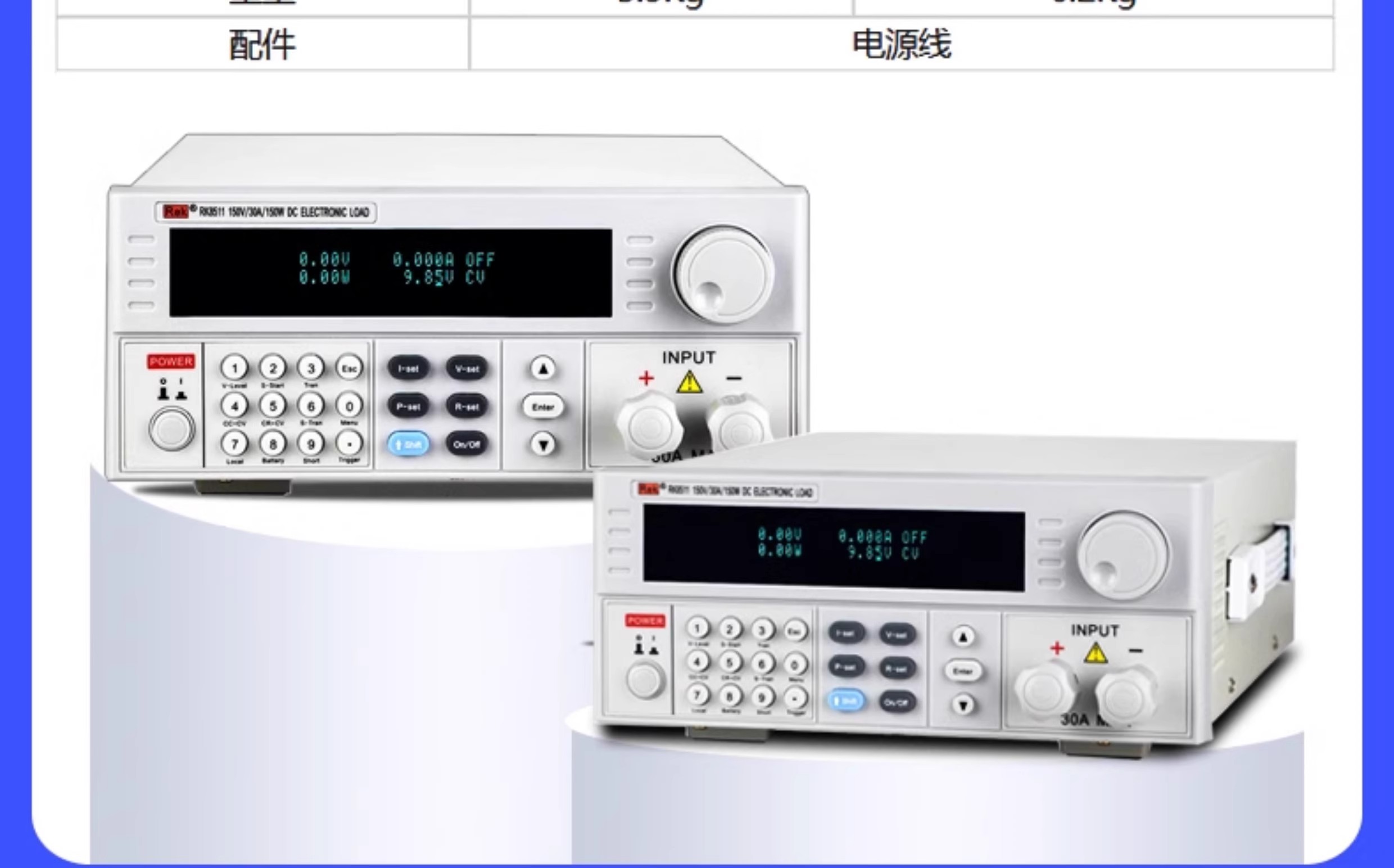 详情图18.jpg 详情图18.jpg