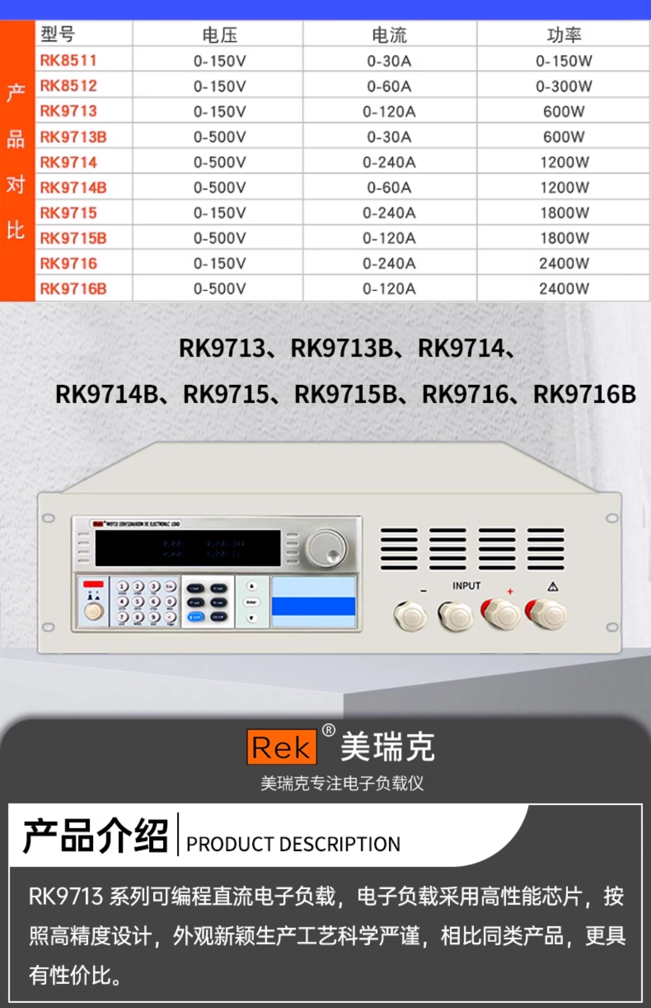 详情图19.jpg 详情图19.jpg