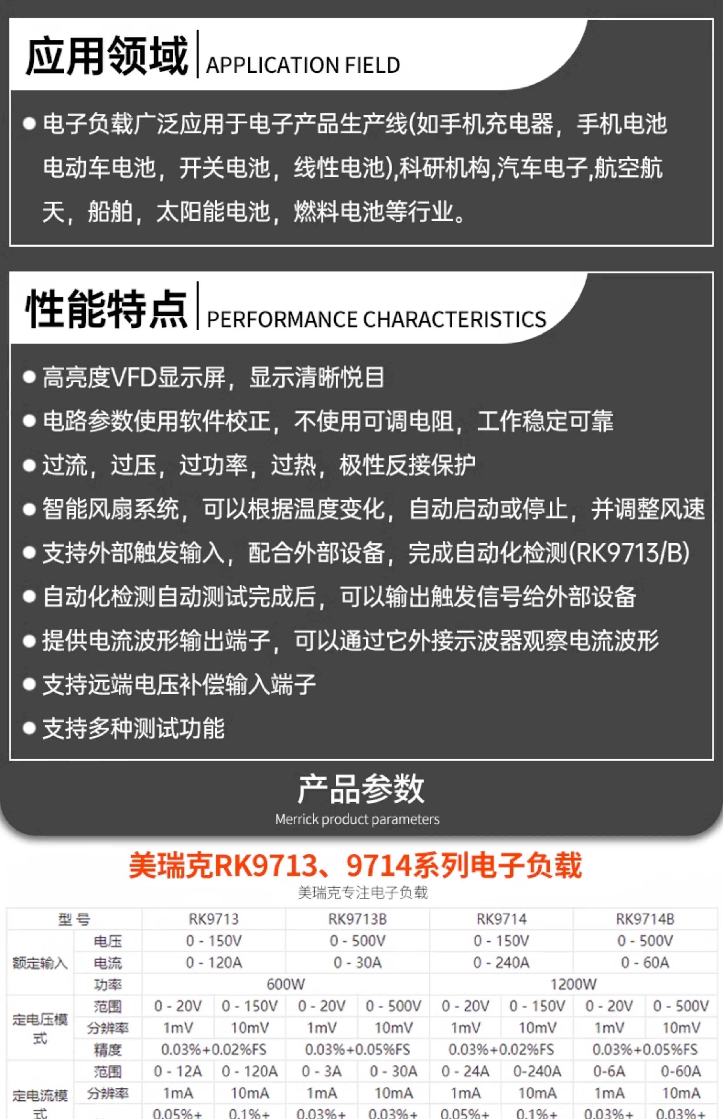 详情图20.jpg 详情图20.jpg