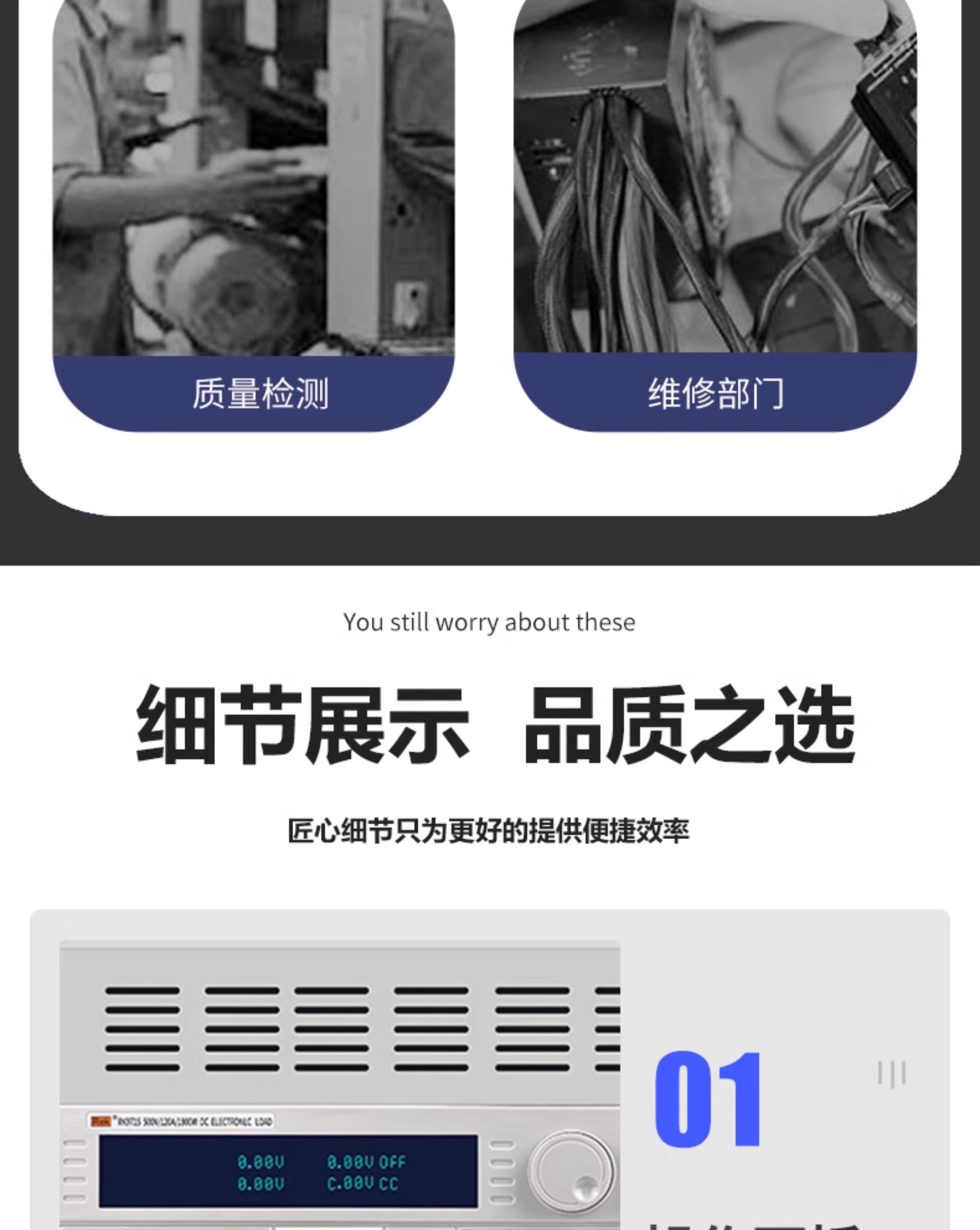 详情图22.jpg 详情图22.jpg