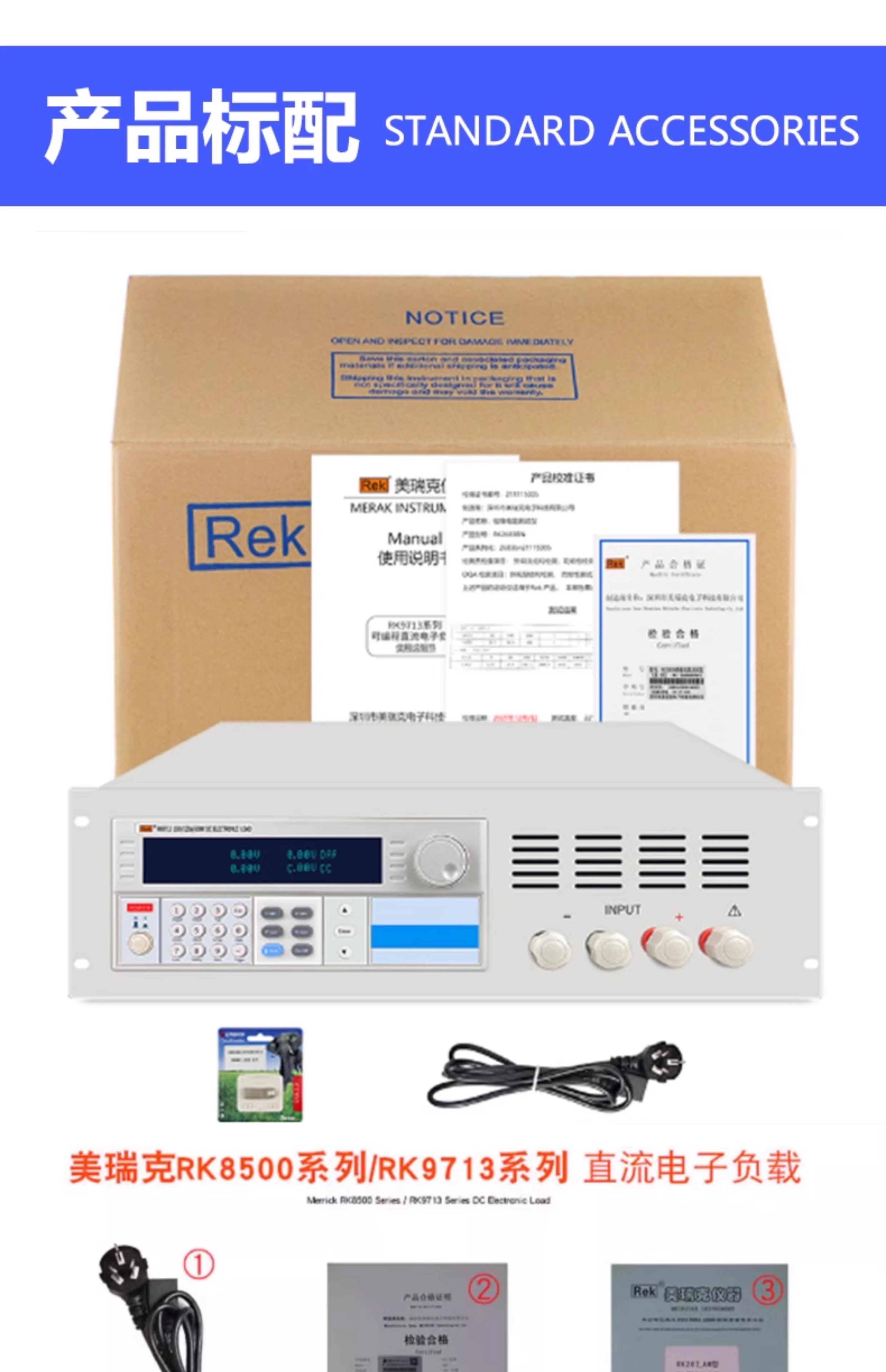 详情图25.jpg 详情图25.jpg