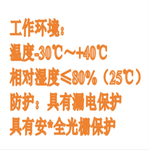 QQ20250926-095041.png